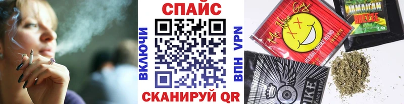 Купить  Удачный  Бутират вода 