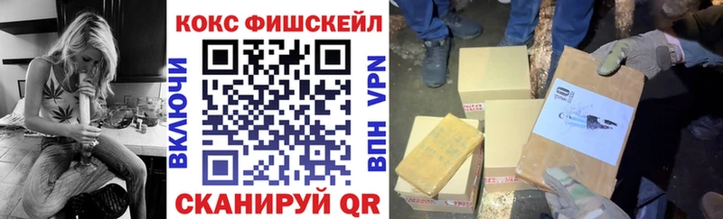 Cocaine Перу  Купить  Удачный 