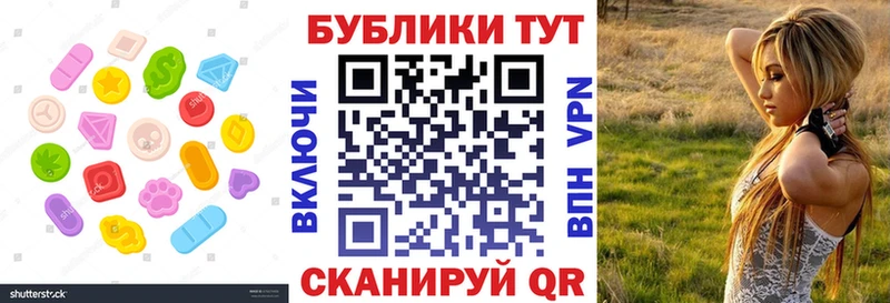 Экстази Punisher  Купить где  Удачный 