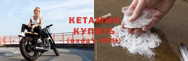 мет Гусев