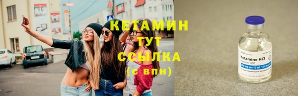 мет Гусев