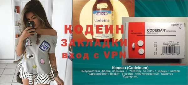 мет Гусев