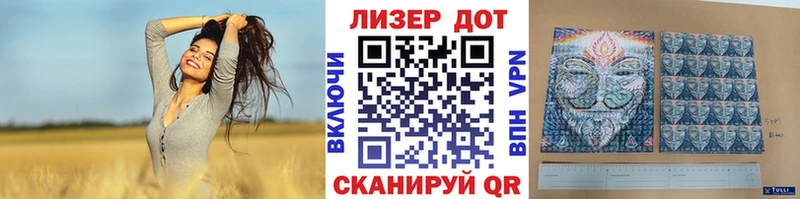 Купить закладки  Удачный  Марки NBOMe 1,8мг 